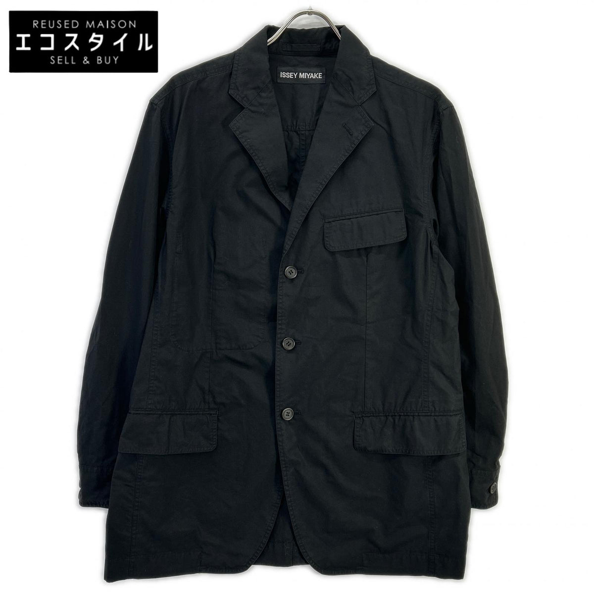 ISSEY MIYAKE イッセイミヤケ 07年 ME71FU111 ブラック コットン 3Bテーラードジャケット ジャケット