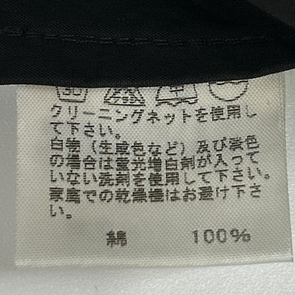 ISSEY MIYAKE イッセイミヤケ 07年 ME71FU111 ブラック コットン 3Bテーラードジャケット ジャケット