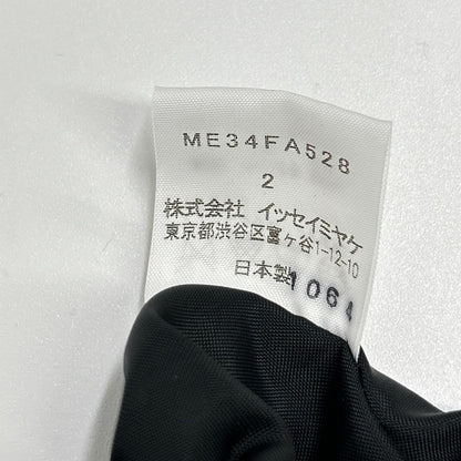ISSEY MIYAKE イッセイミヤケ 【WHITE LABEL】03年 ME34FA528 ブラック アンゴラ×ウール ステンカラーコート コート