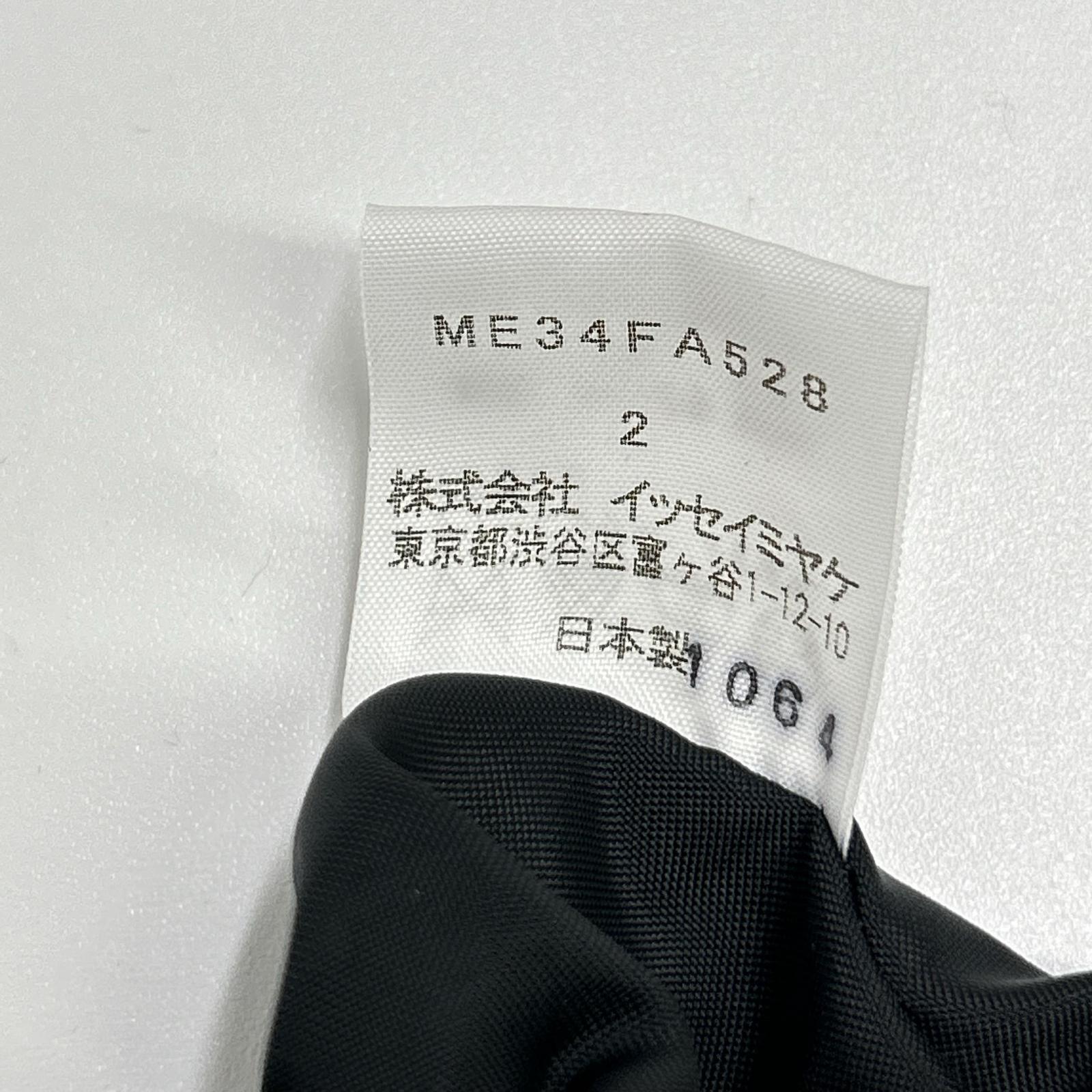 ISSEY MIYAKE イッセイミヤケ 【WHITE LABEL】03年 ME34FA528 ブラック アンゴラ×ウール ステンカラーコート コート