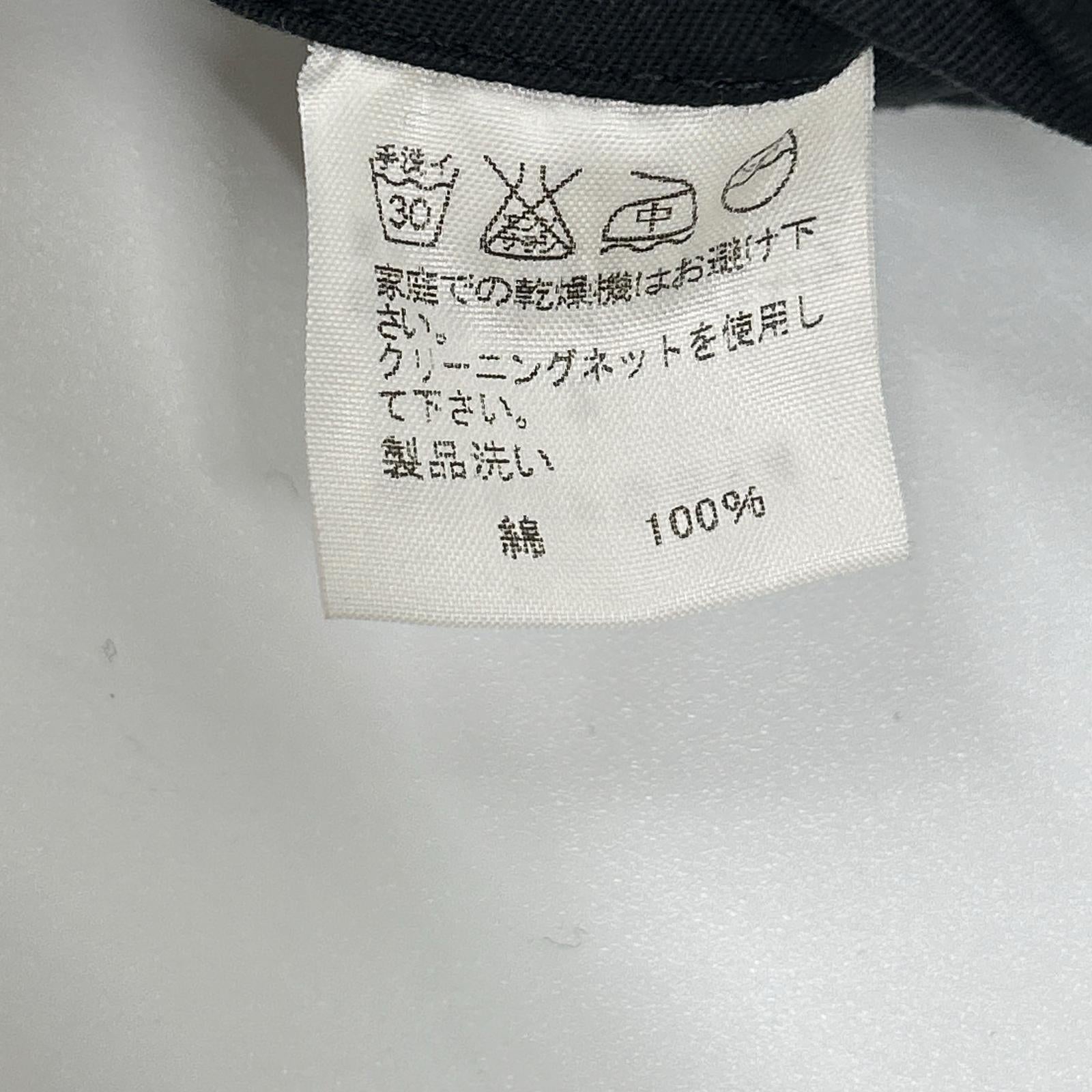ISSEY MIYAKE [WHITE LABEL] 2004 Black Cotton Three-Button Tailored Jacket