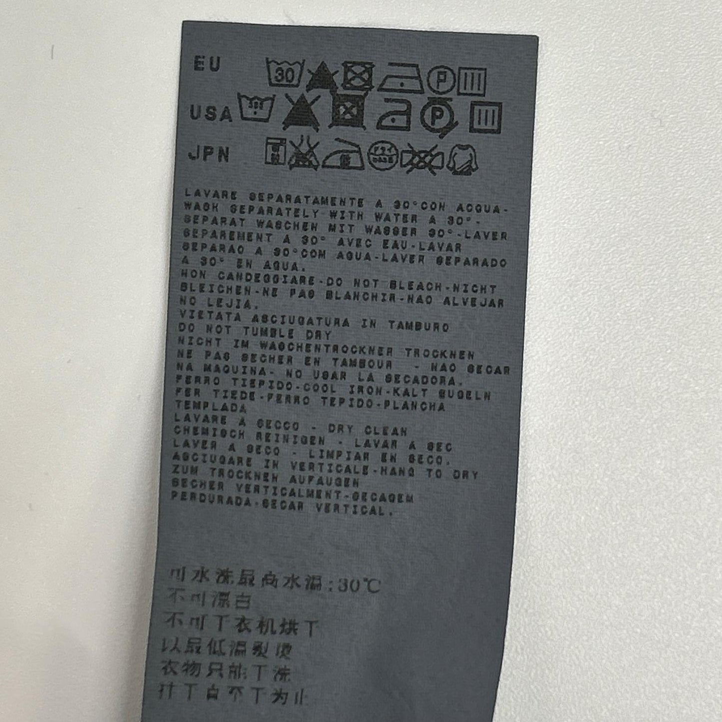 C.P.COMPANY シーピーカンパニー 531871005 00's ダークネイビー ナイロン ステンカラーコート コート