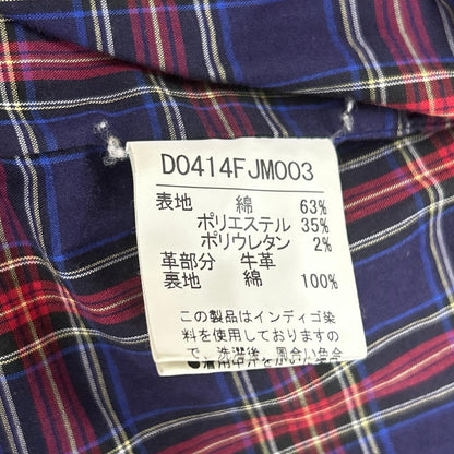 Papas パパス D0414F JM003 インディゴ レザー切替 デニムカバーオール ジャケット
