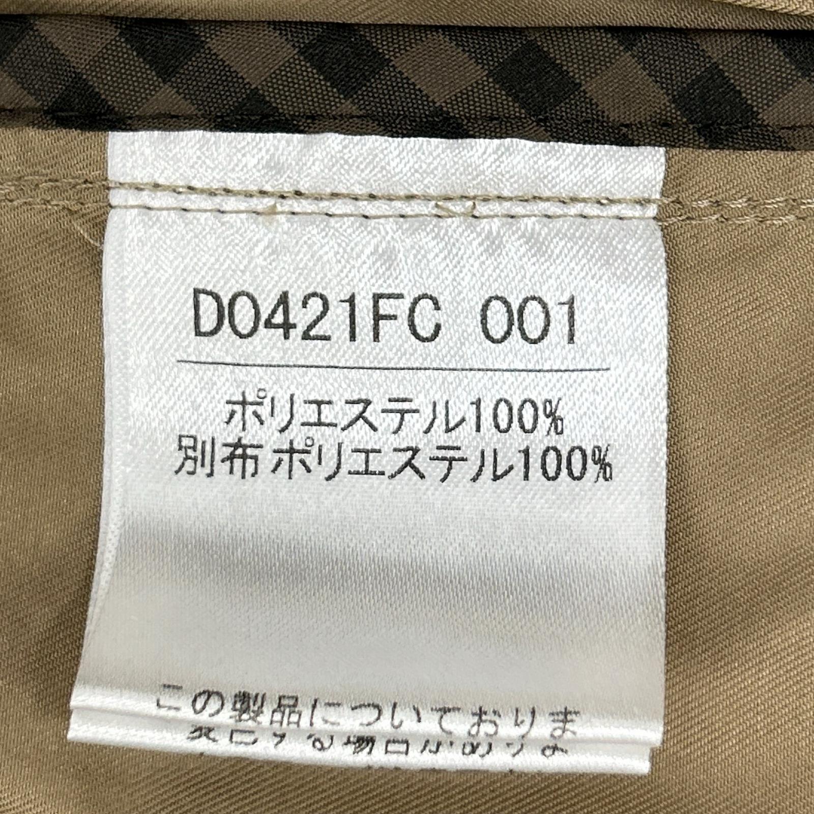 Papas パパス D0421FC 001 ベージュ ナイロン ベルト付き チェスターコート コート