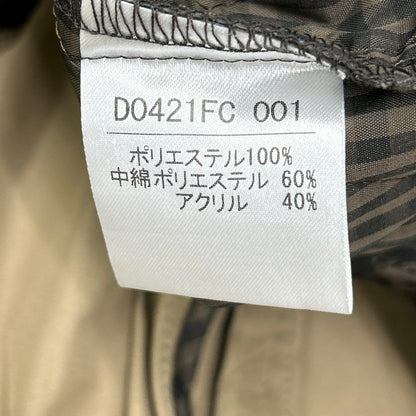 PAPAS パパス D0421FC 001 ベージュ ナイロン ベルト付き チェスターコート コート