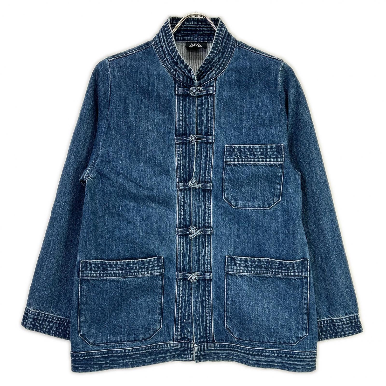 A.P.C. アーペーセー 25802-1-37191 ブルー デニム生地 チャイナジャケット ジャケット