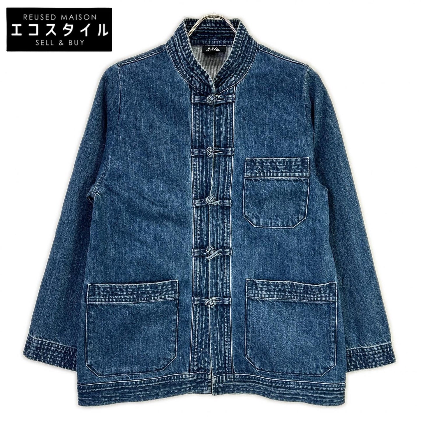 A.P.C. アーペーセー 25802-1-37191 ブルー デニム生地 チャイナジャケット ジャケット