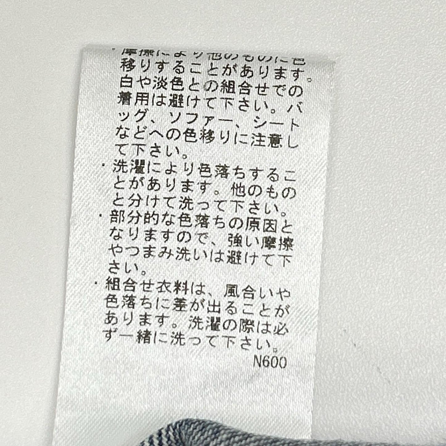 A.P.C. アーペーセー 25802-1-37191 ブルー デニム生地 チャイナジャケット ジャケット