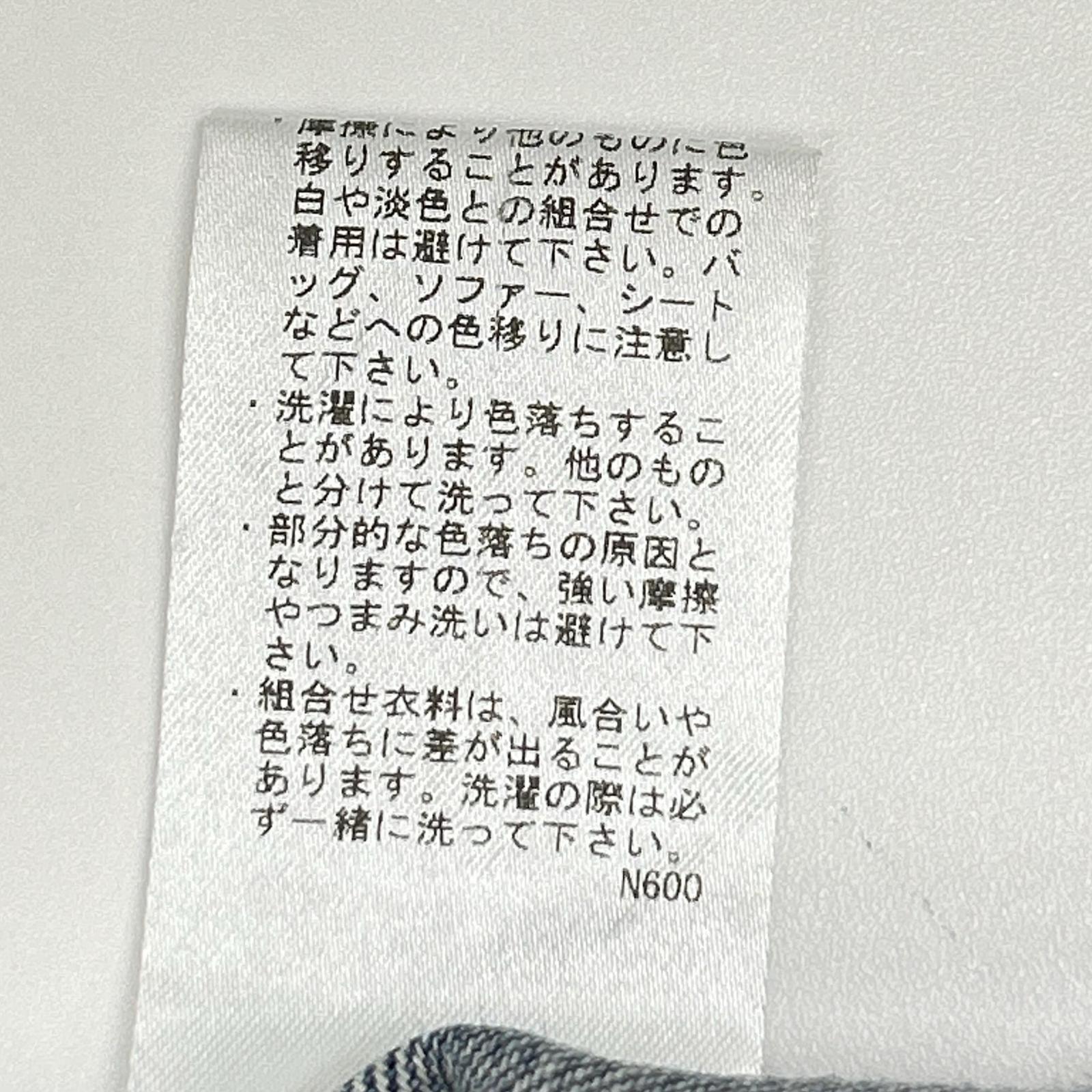 A.P.C. アーペーセー 25802-1-37191 ブルー デニム生地 チャイナジャケット ジャケット