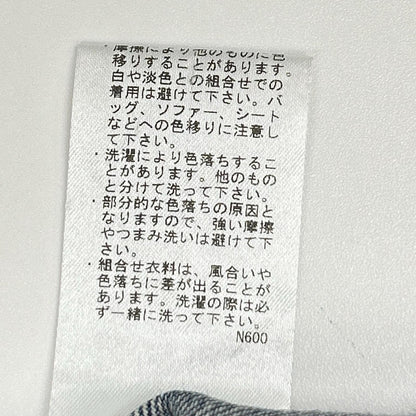 A.P.C. アーペーセー 25802-1-37191 ブルー デニム生地 チャイナジャケット ジャケット