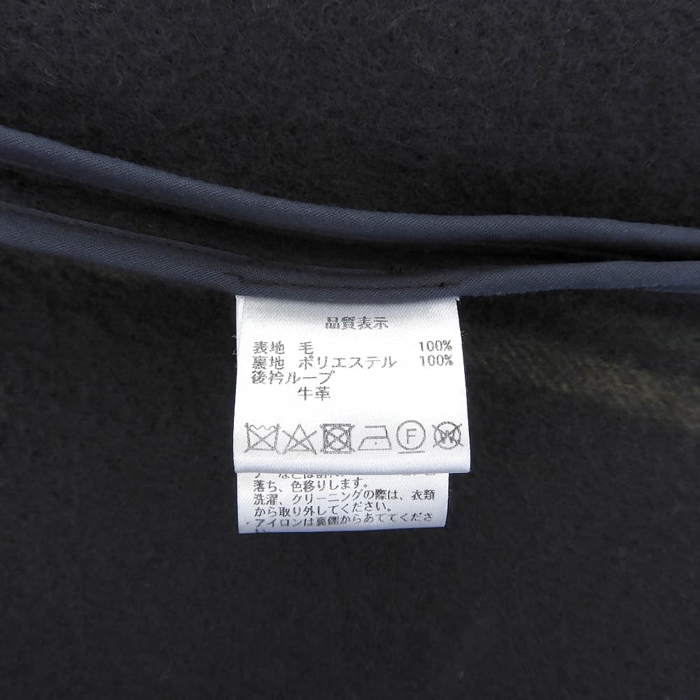 Pallas Palace パラスパレス ウール100 インナーチェック コート レディース 2 コート