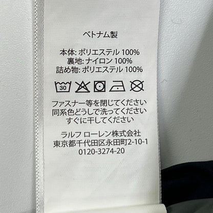 POLO RALPH LAUREN ポロ ラルフローレン ネイビー Packable Water Repellent Jacket ジャケット