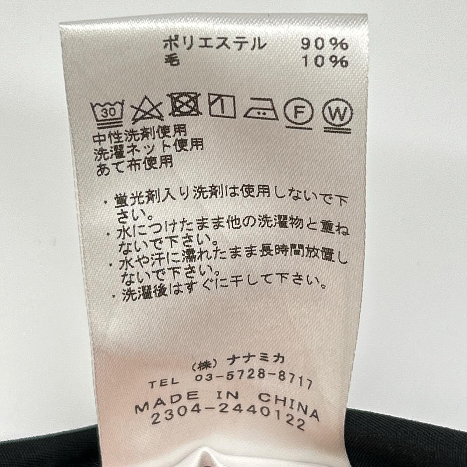 THE NORTH FACE ノースフェイス NP2354N ブラック マウンテンウインドコート コート