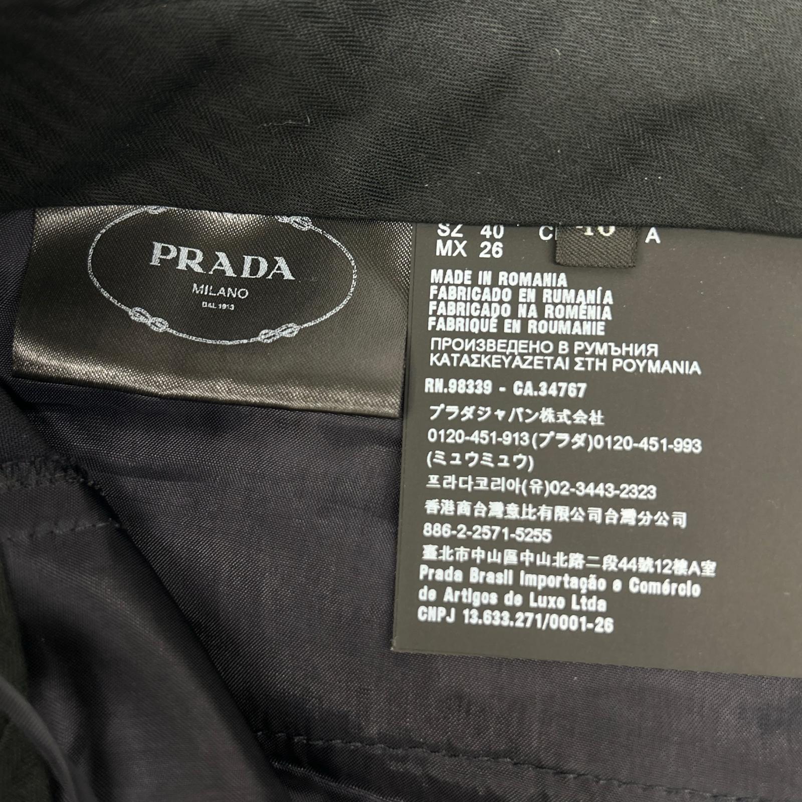 PRADA プラダ P2924 R132 ネイビー ヴァージンウール センタープレス テーパードスラックス ボトムス