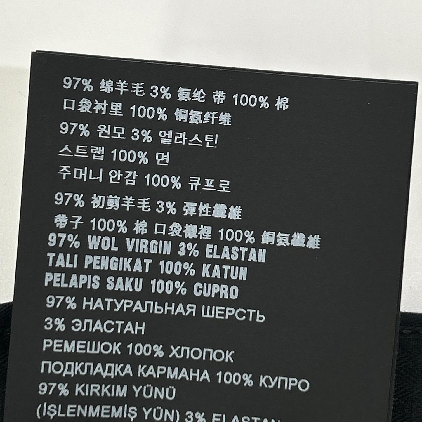 PRADA プラダ P2924 R132 ネイビー ヴァージンウール センタープレス テーパードスラックス ボトムス