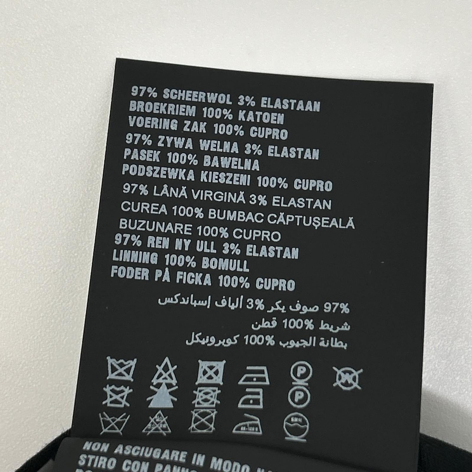 PRADA プラダ P2924 R132 ネイビー ヴァージンウール センタープレス テーパードスラックス ボトムス