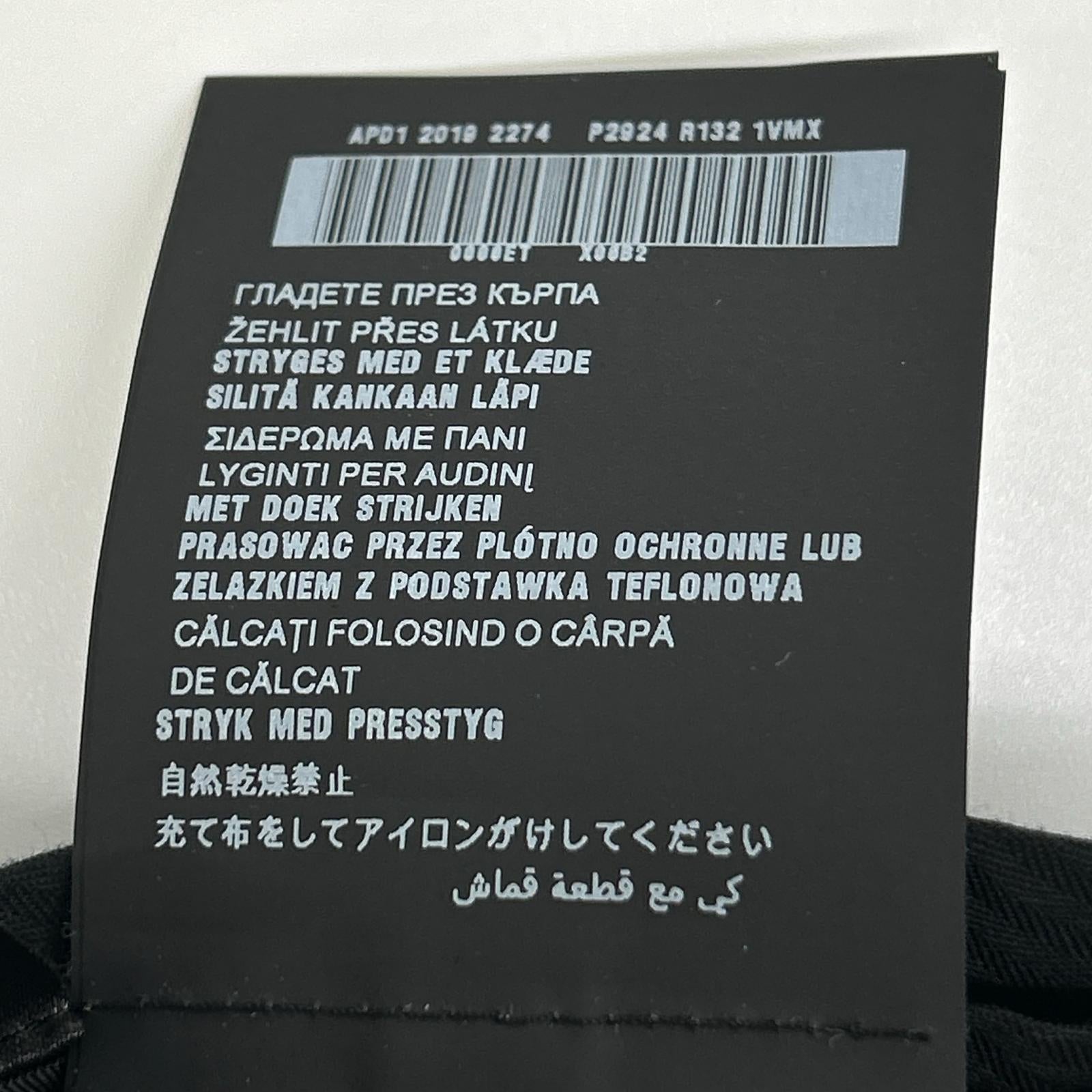 PRADA プラダ P2924 R132 ネイビー ヴァージンウール センタープレス テーパードスラックス ボトムス