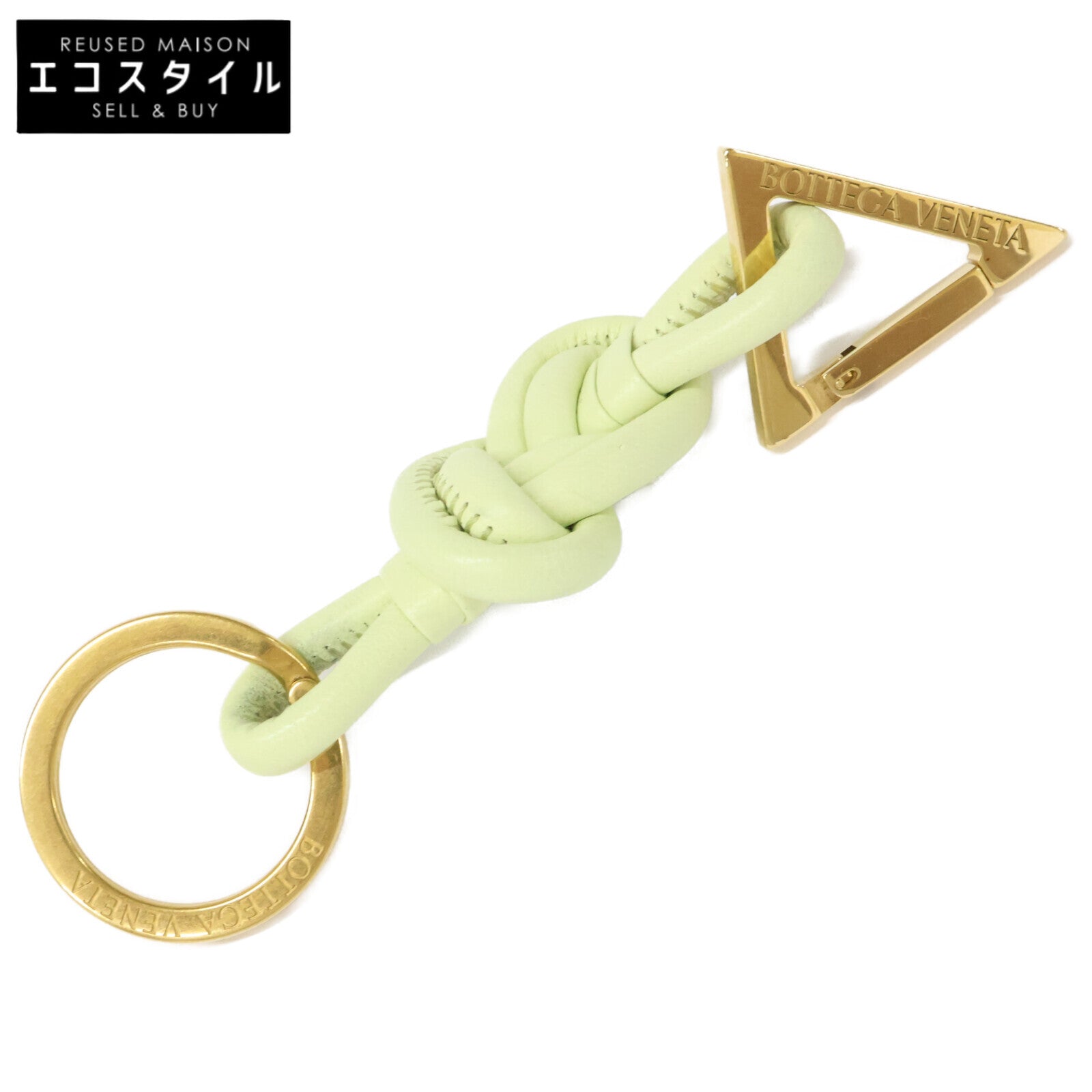 BOTTEGA VENETA ボッテガヴェネタ トライアングル ナッパレザー ノット キーリング