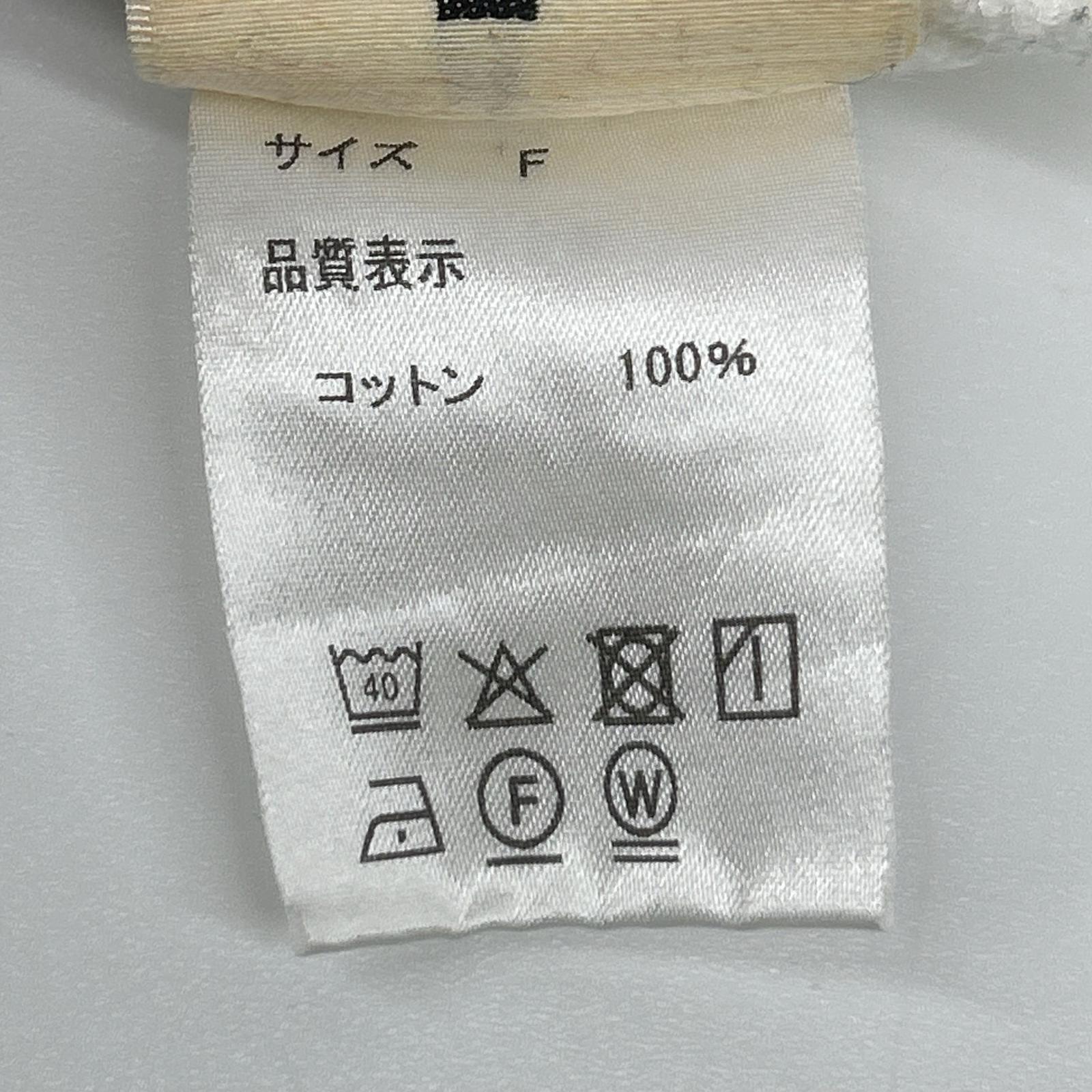 THE SHISHIKUI シシクイ ブラック×ホワイト コットン ワイドシルエット バイカラースウェットパンツ ボトムス