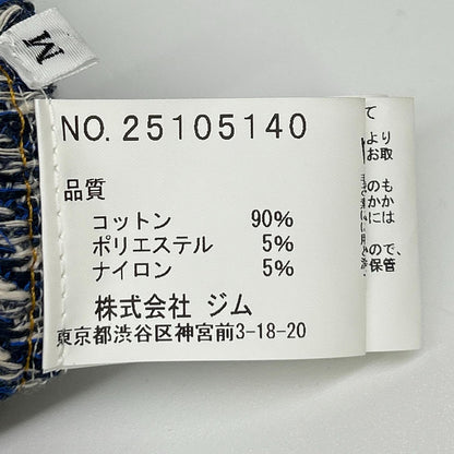 gim context 25105140 blue Hand-Stitched Damaged Denim Knit Jacket