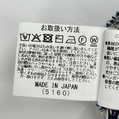 gim context ジムコンテキスト 25105150 ブルー Hand-Stitched Damaged Denim Knit Pants ボトムス