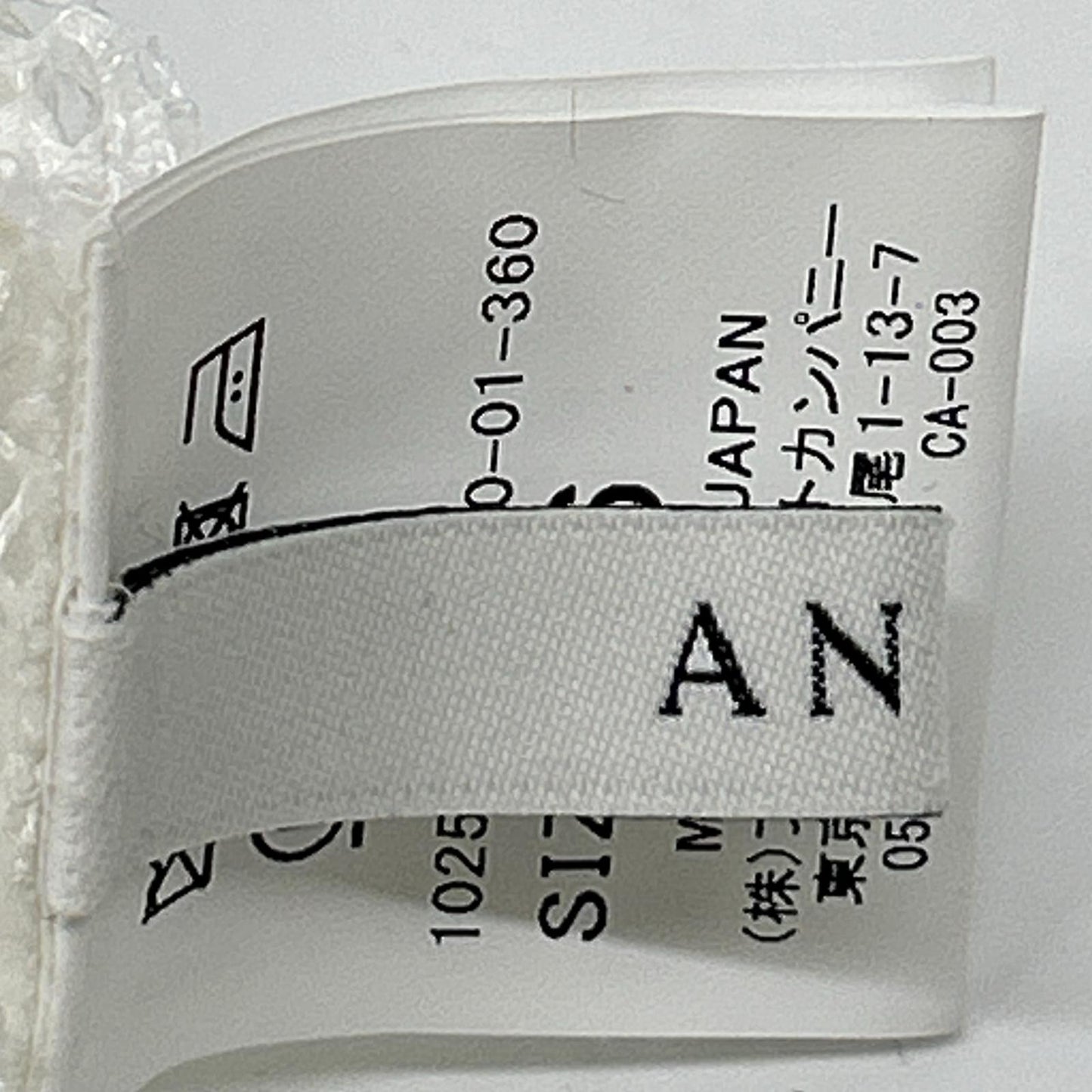 ANAYI アナイ 25年製 ホワイト レース花柄ノースリーブブラウス トップス