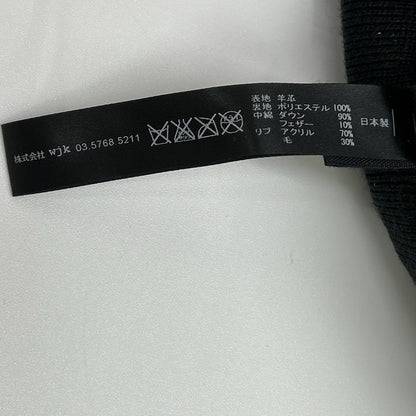 WJK rm07s Black Lamb Leather Down Vest