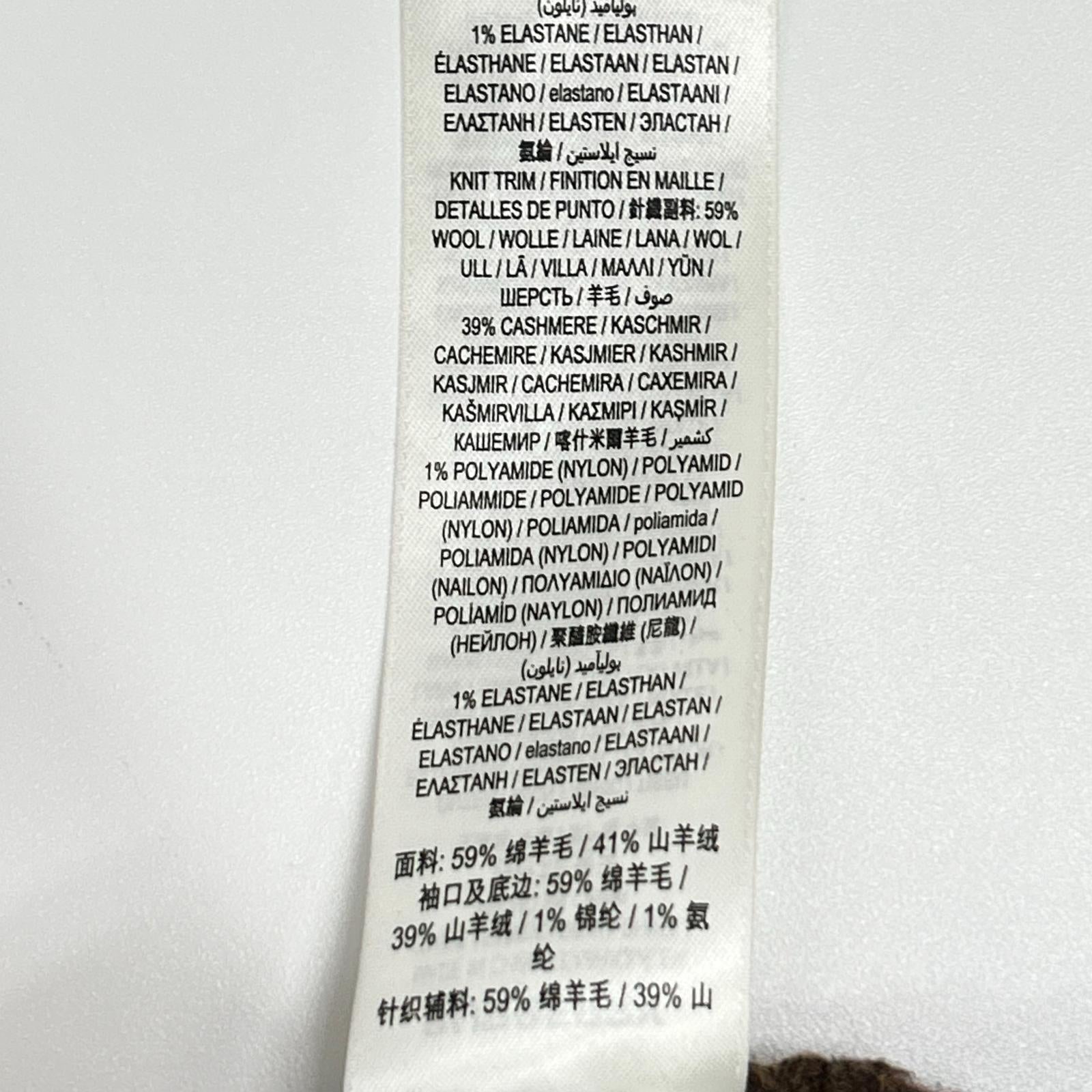 BURBERRY バーバリー 8037239 ウールアーガイル カットスリーブカーディガン　ティッシ期 トップス