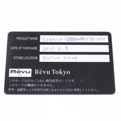 KENSHIRO ケンシロウ SV925 シルバー 全銀和彫り大イーグル ペンダントトップ