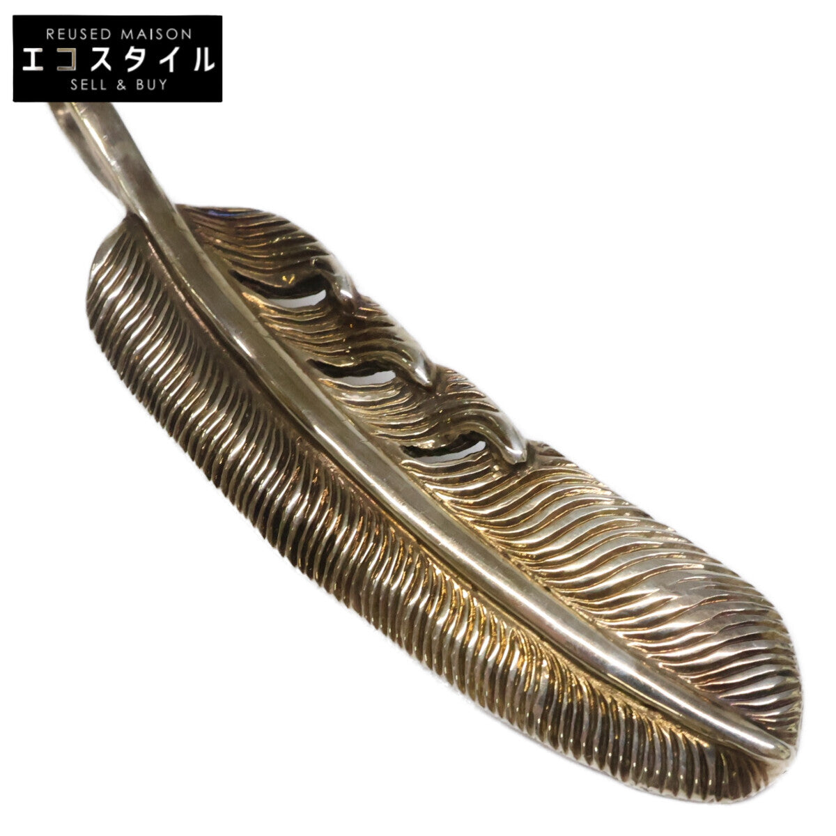 KENSHIRO ケンシロウ 【美品】SILVER 和彫りフェザー ネックレス S ペンダントトップ