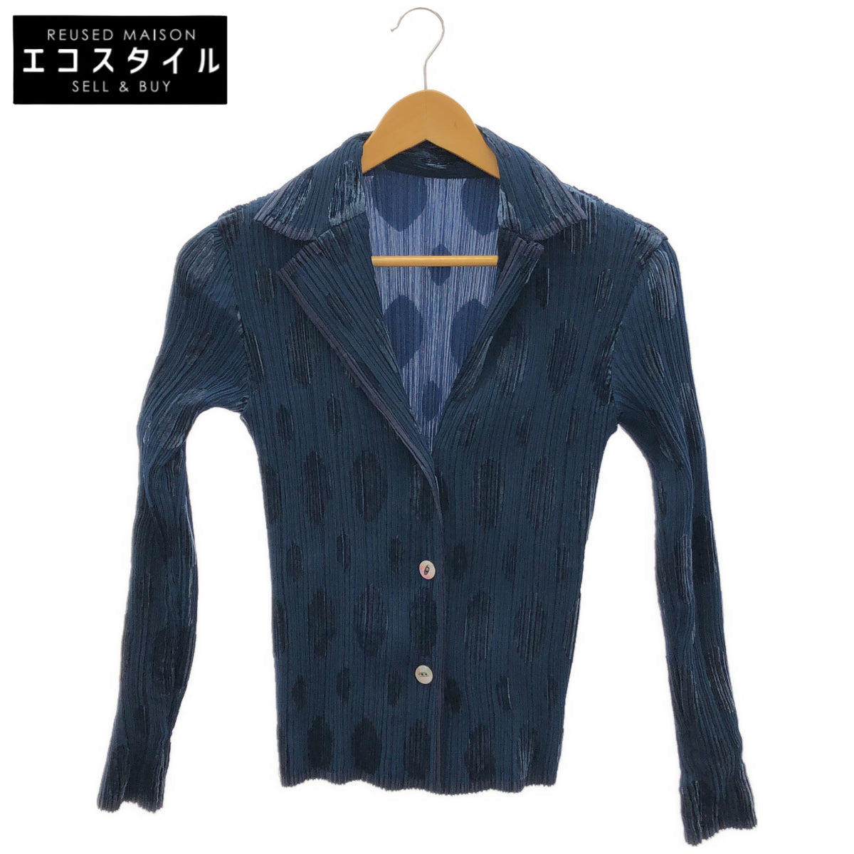 ISSEY MIYAKE FETE イッセイミヤケフェット IF64-FD720 ブルー ラージドット ロングスリーブプリーツジャケット ジャケット
