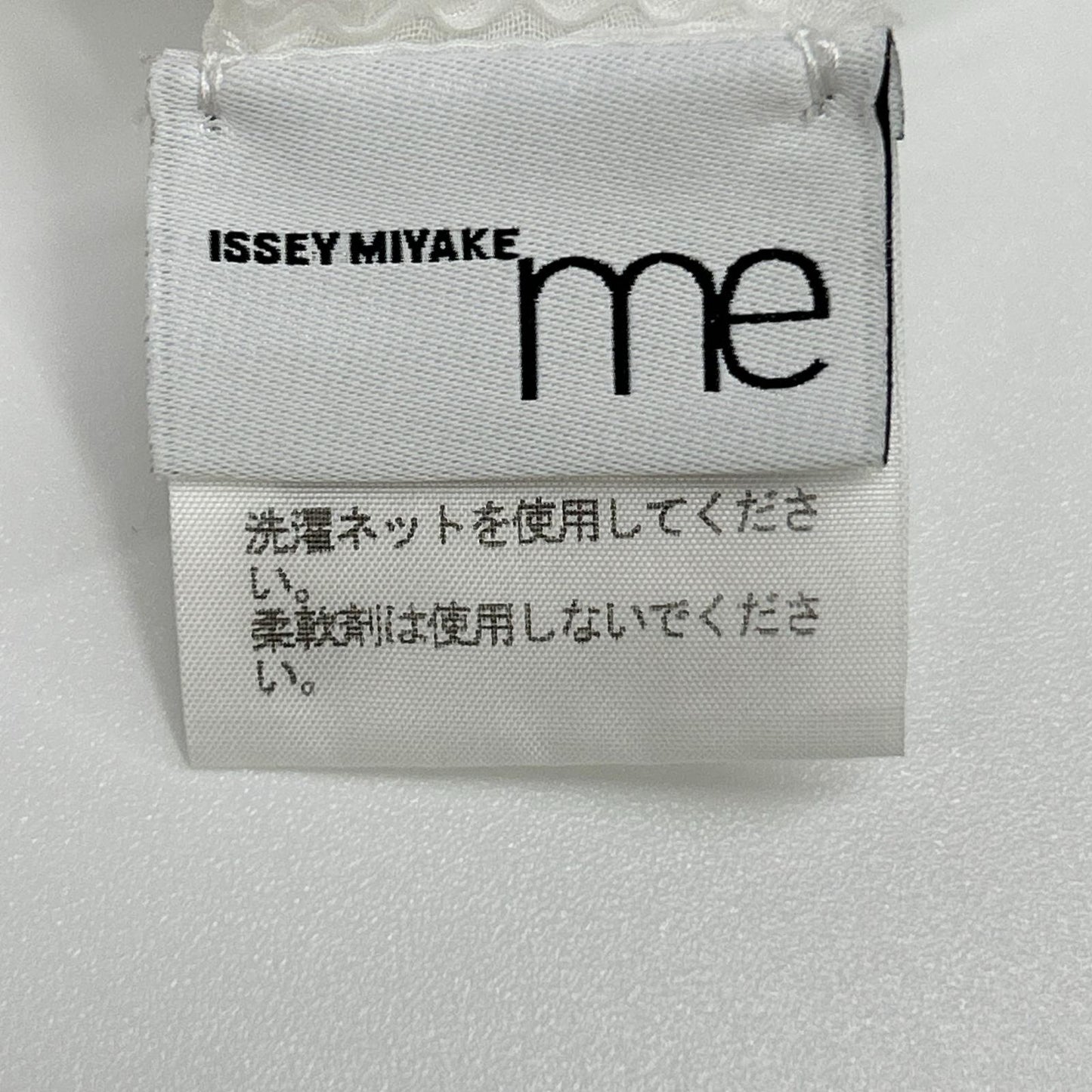 【SALE】 MeISSEYMIYAKE ミーイッセイミヤケ MI13-FK206 21年 ホワイト プリーツショートスリーブブラウス トップス