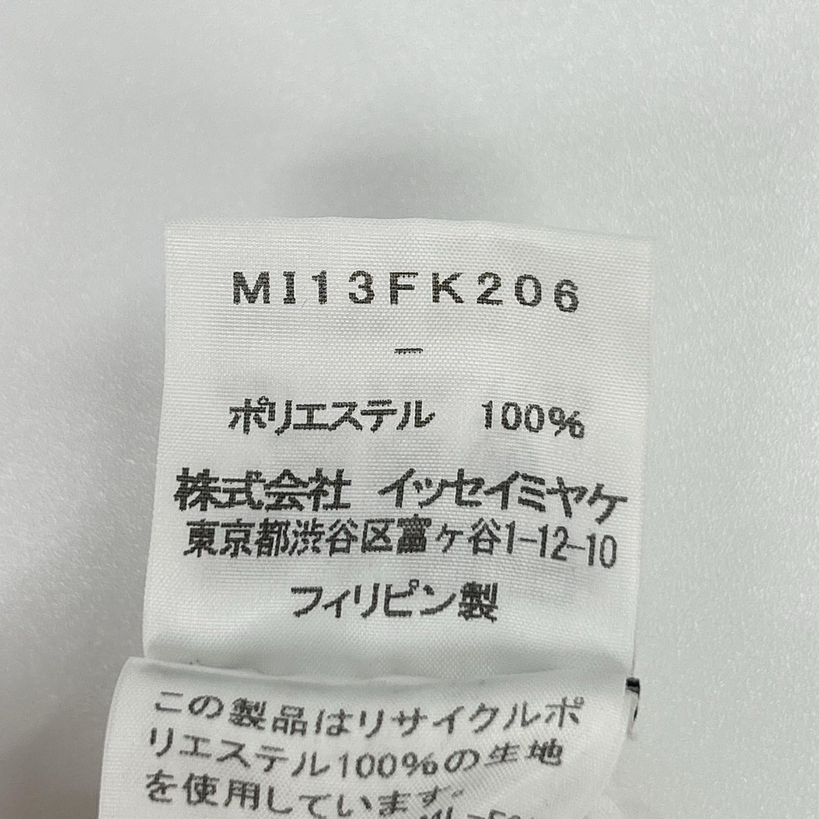【SALE】 MeISSEYMIYAKE ミーイッセイミヤケ MI13-FK206 21年 ホワイト プリーツショートスリーブブラウス トップス