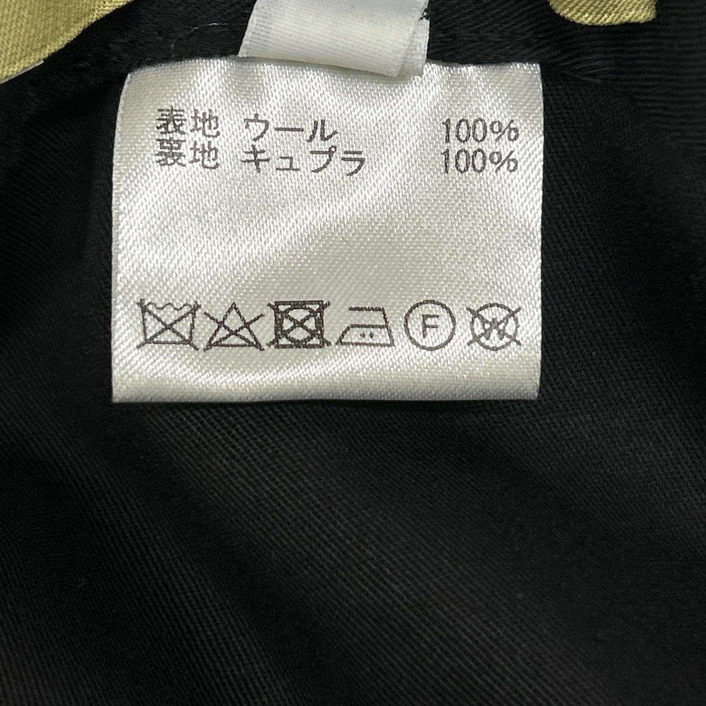 DALCUORE ダルクオーレ ネイビー ワンタック ダブル トラウザーパンツ ボトムス