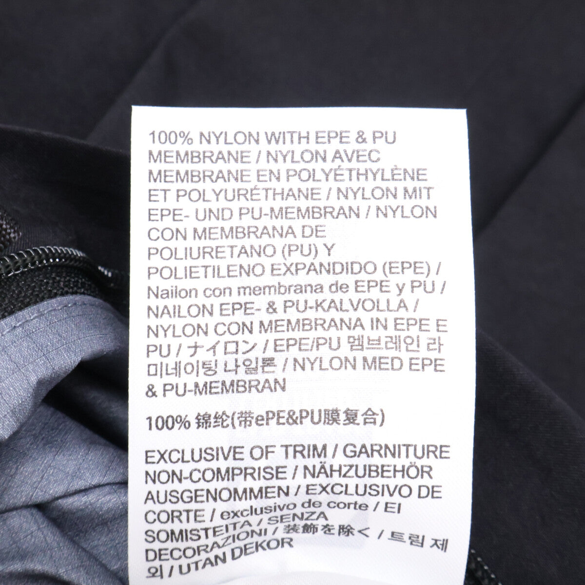 ARC'TERYX アークテリクス 【美品/国内正規/25年製】X000010274 GORE-TEX Therme Jacket サーミージャケット ジャケット