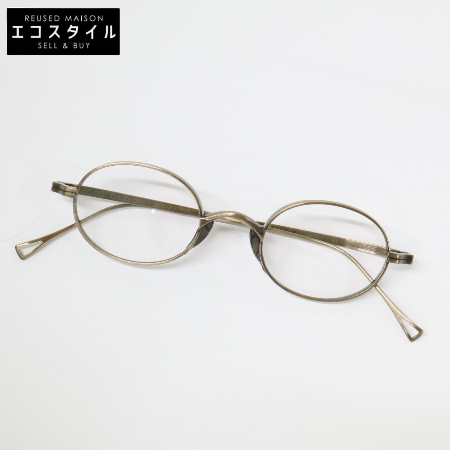 KameManNen カメマンネン 【美品】KMN9918 AG TITANIUM オーバルシェイプ アイウェア 眼鏡