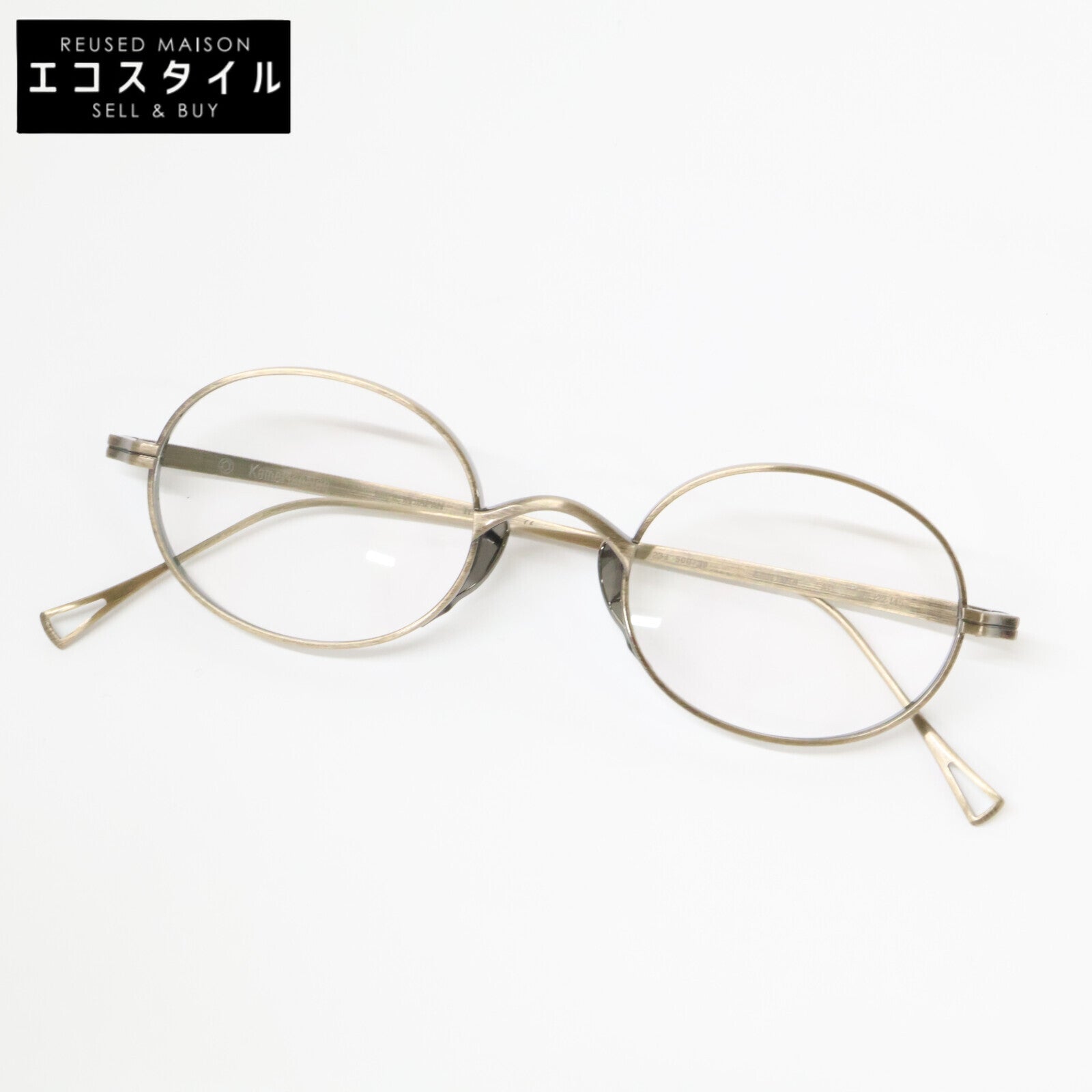 KameManNen カメマンネン 【美品】KMN9918 AG TITANIUM オーバルシェイプ アイウェア 眼鏡