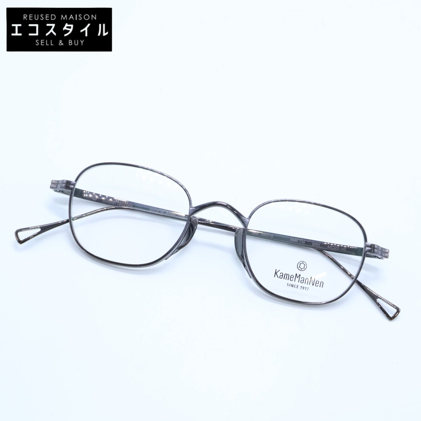 KameManNen カメマンネン 【美品】KMN114 BRH TITANIUM デモレンズ ワイドスクエアシェイプ アイウェア 眼鏡