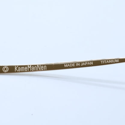 KameManNen カメマンネン 【美品】KMN-99 GD TITANIUM ラウンドシェイプ アイウェア 眼鏡