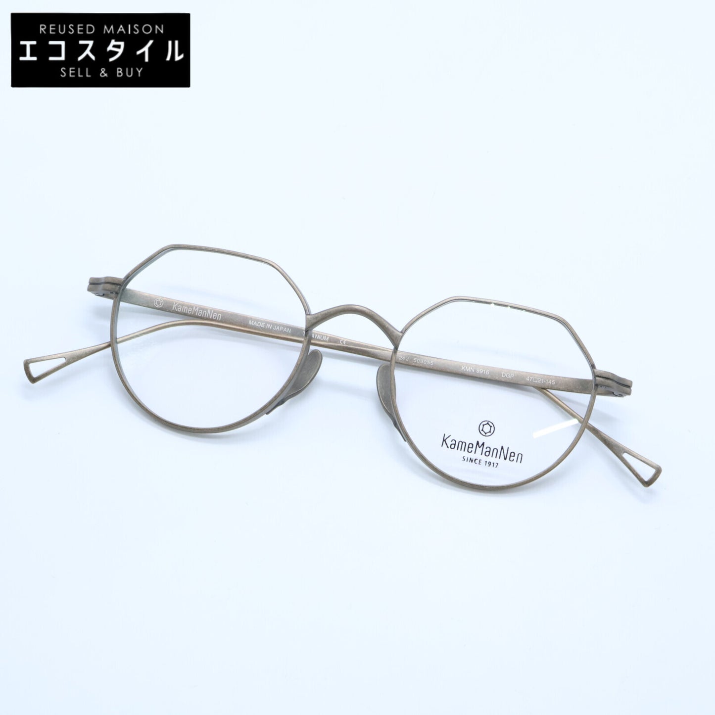 KameManNen カメマンネン 【美品】KMN9916 DGP TITANIUM デモレンズ クラウンパントシェイプ アイウェア 眼鏡