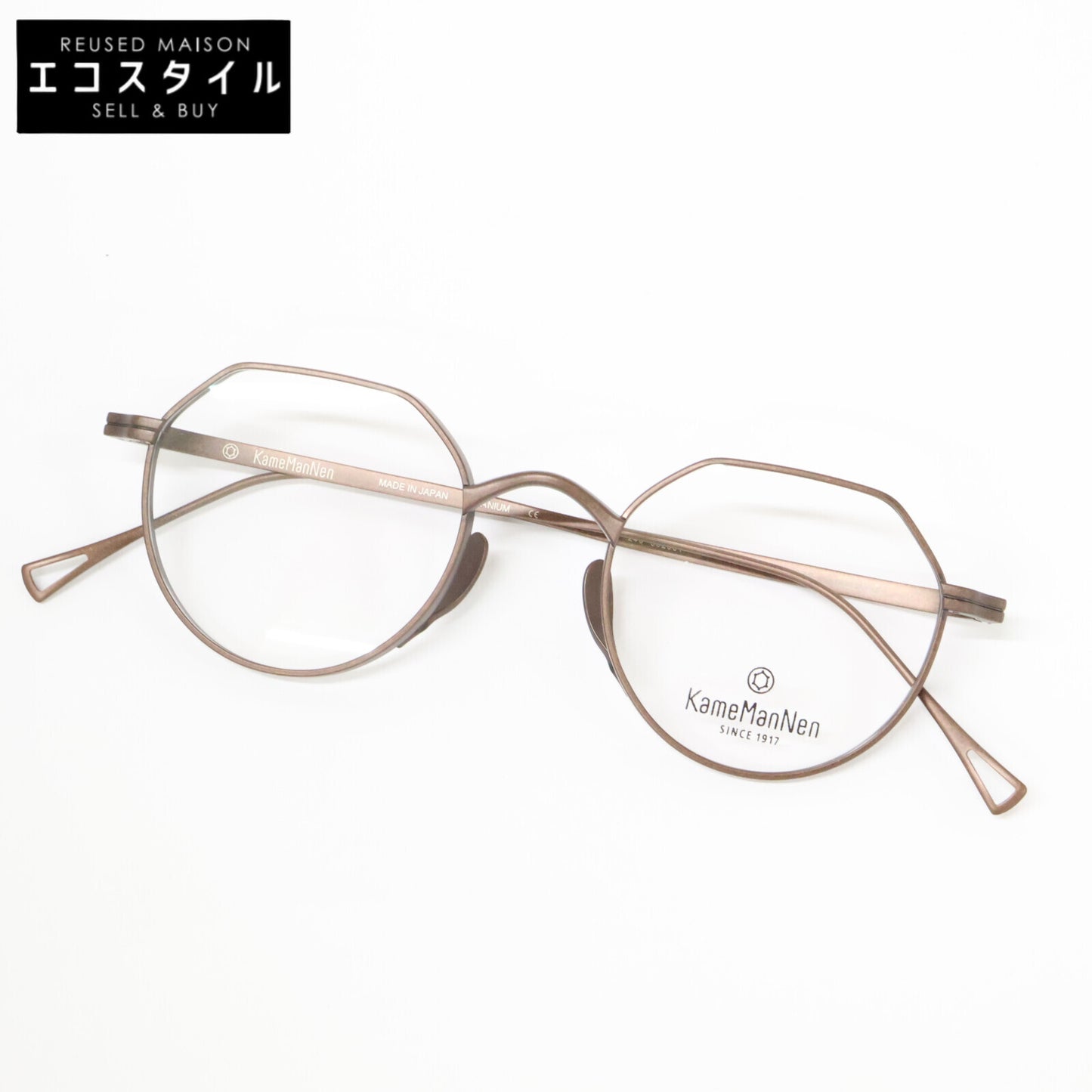 KameManNen カメマンネン 【美品】KMN9916 DBR TITANIUM デモレンズ クラウンパントシェイプ アイウェア 眼鏡