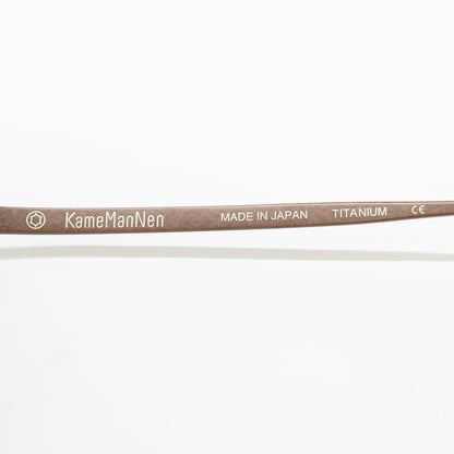 KameManNen カメマンネン 【美品】KMN9916 DBR TITANIUM デモレンズ クラウンパントシェイプ アイウェア 眼鏡