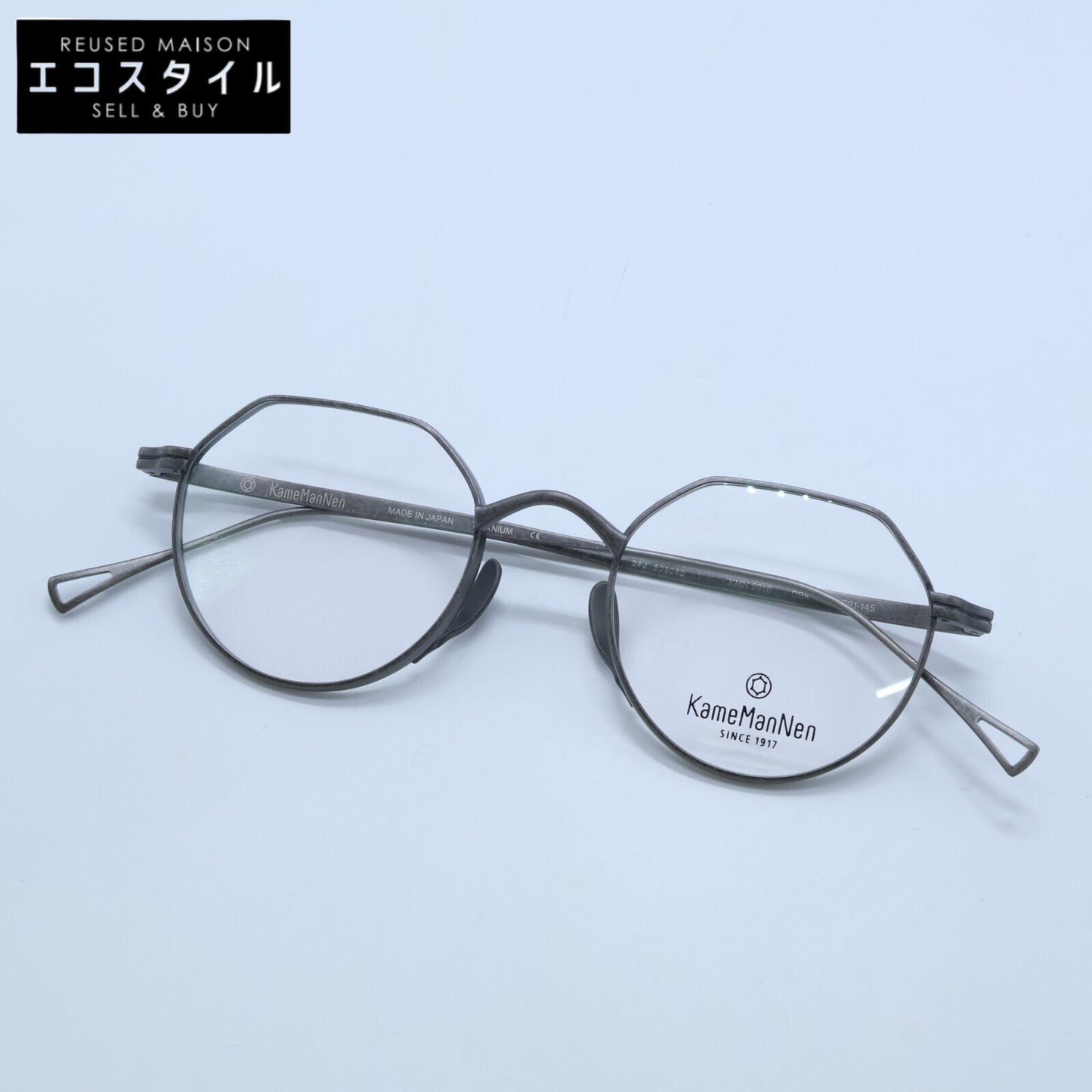 KameManNen カメマンネン 【美品】KMN9916 DBK TITANIUM デモレンズ クラウンパントシェイプ アイウェア 眼鏡