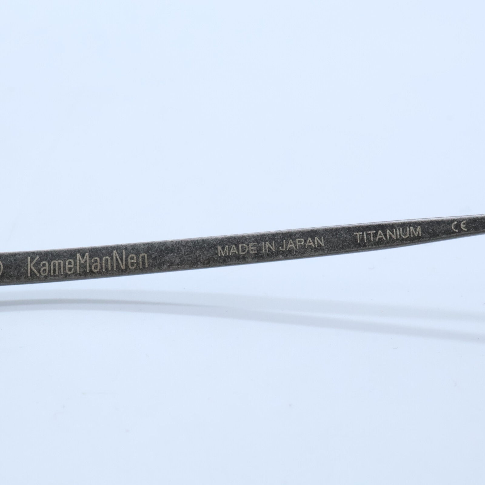 KameManNen カメマンネン 【美品】KMN9916 DBK TITANIUM デモレンズ クラウンパントシェイプ アイウェア 眼鏡