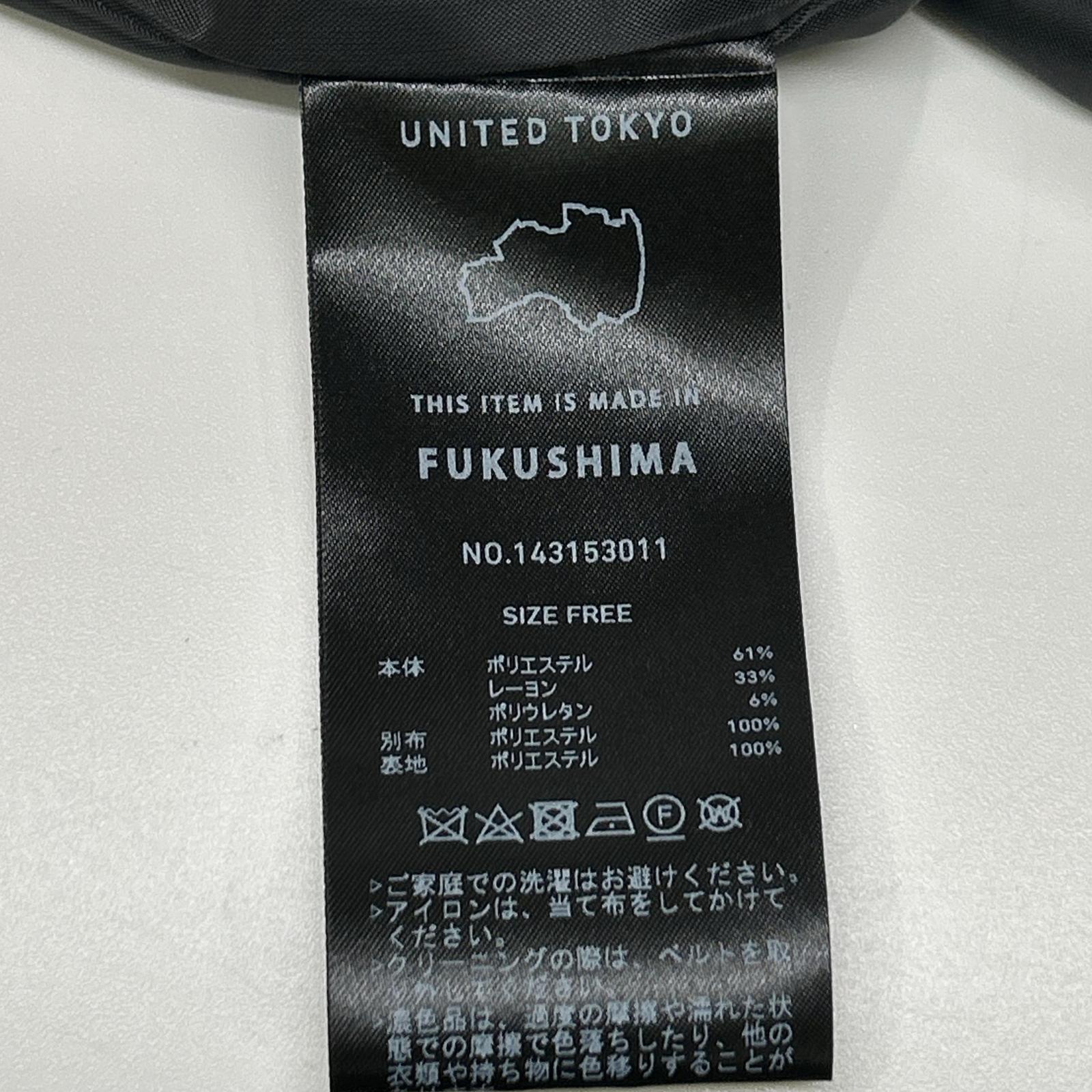 UNITED TOKYO ユナイテッドトウキョウ ブラック ノーマルクリア ベルテッドベスト ベスト