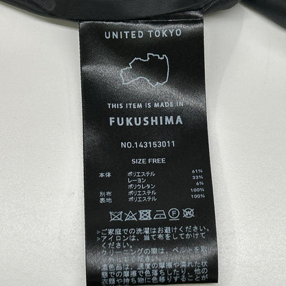 UNITED TOKYO ユナイテッドトウキョウ ブラック ノーマルクリア ベルテッドベスト ベスト