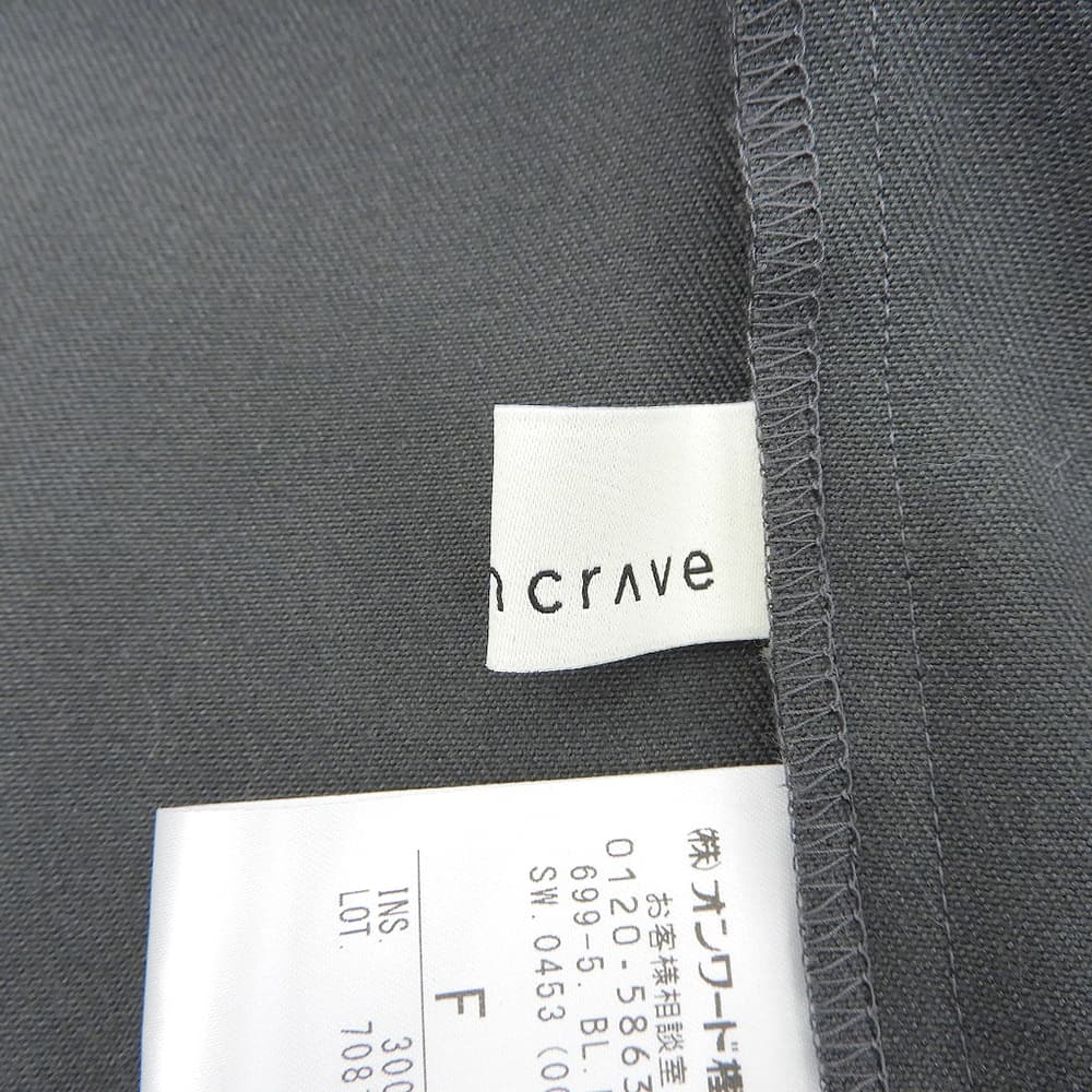 uncrave アンクレイヴ オープンカラー 比翼シャツジャケット トップス レディース グレー F トップス