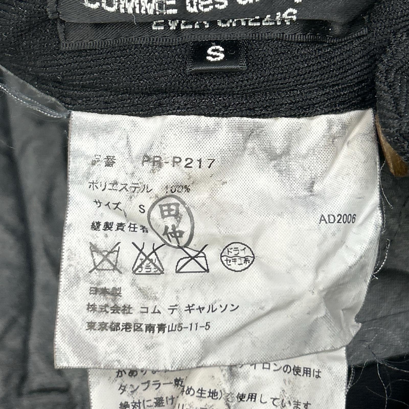 COMME DES GARCONS HOMME PLUS EVER GREEN Comme des Garçons Ever Green Black Side-Adjuster Tapered Pants Bottoms