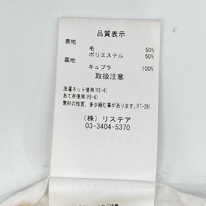 IRENE アイレネ 25SS 27S88002 ネイビー ウール混 Vライントラウザーパンツ ボトムス