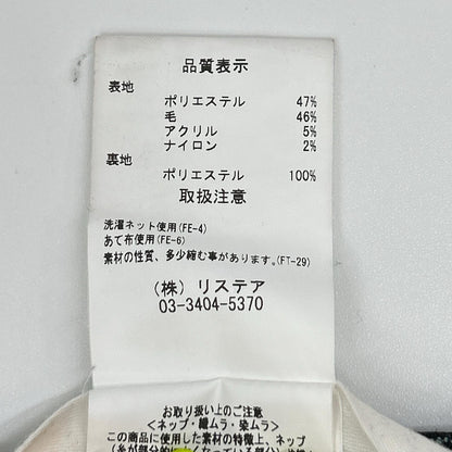IRENE アイレネ 25SS 27S88009 ブラック ウール混 ノットステッチライントラウザー ボトムス